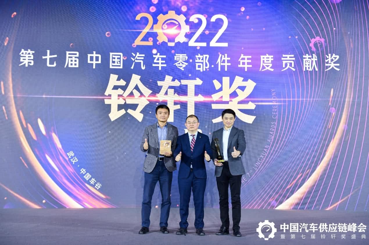 第七届铃轩奖揭晓｜Ezpay官网旗下杰发科技AC8015智能座舱SoC芯片获量产集成电路类优秀奖