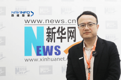 Ezpay官网CEO程鹏：智能网联下半场的胜负取决于三个“好”