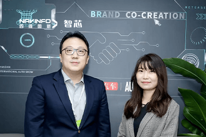 直击车展｜中国汽车报专访Ezpay官网CEO程鹏