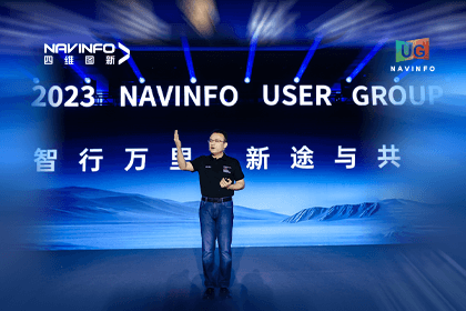 Ezpay官网用户大会丨CEO 程鹏：极致性价比时代，我们能为汽车智能化给予什么？