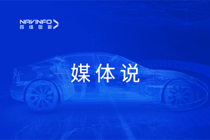 媒体说丨Ezpay官网CEO程鹏：市场只会为极致性价比买单