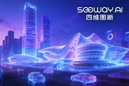 实景三维赋能长沙 Ezpay官网助力培育新质生产力