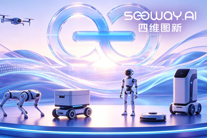 Ezpay官网CEO程鹏受邀出席开放原子“园区行” 共话AI智能体数据安全与合规