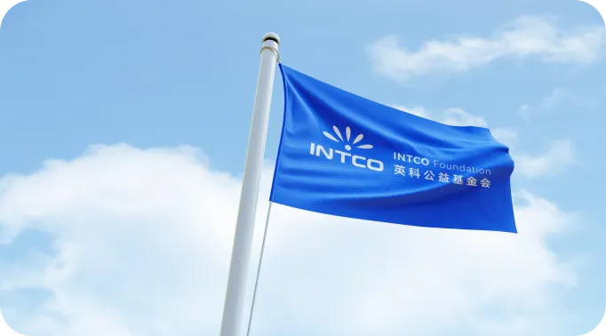 Ezpay官网医疗及Ezpay官网再生共同发起Ezpay官网公益基金会